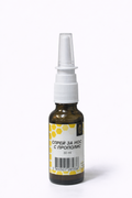 Спрей за нос с прополис — 30мл
