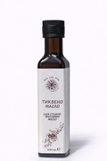 Тиквено масло студено пресовано — Nat Life Oils