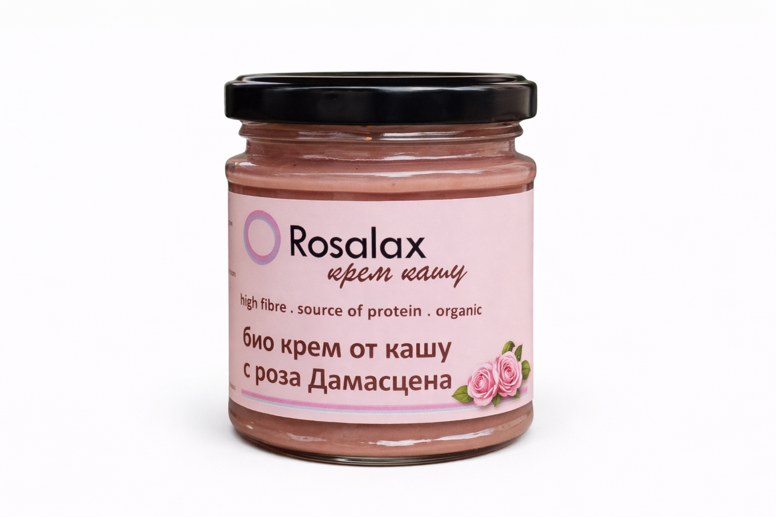 Rosalax био крем от кашу с роза Дамасцена