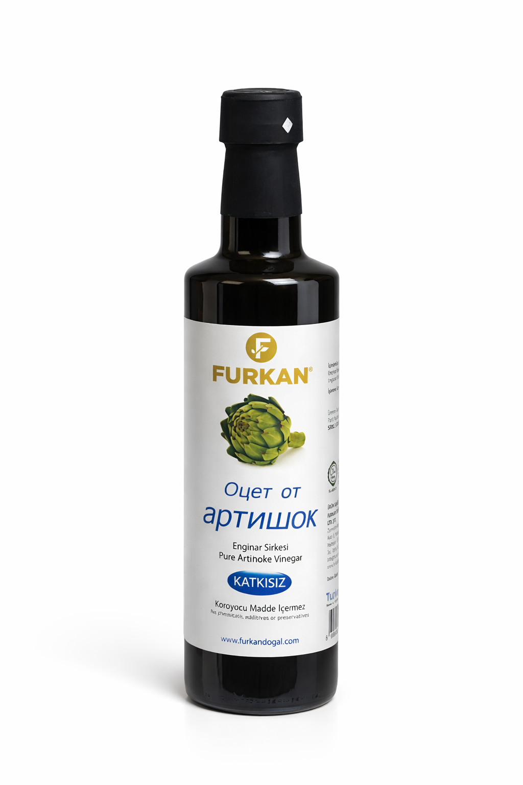 Оцет от артишок — Furkan