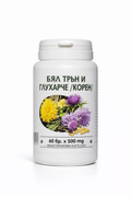 Бял трън и глухарче корен капсули