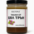 Тахан от бял трън — Siltona
