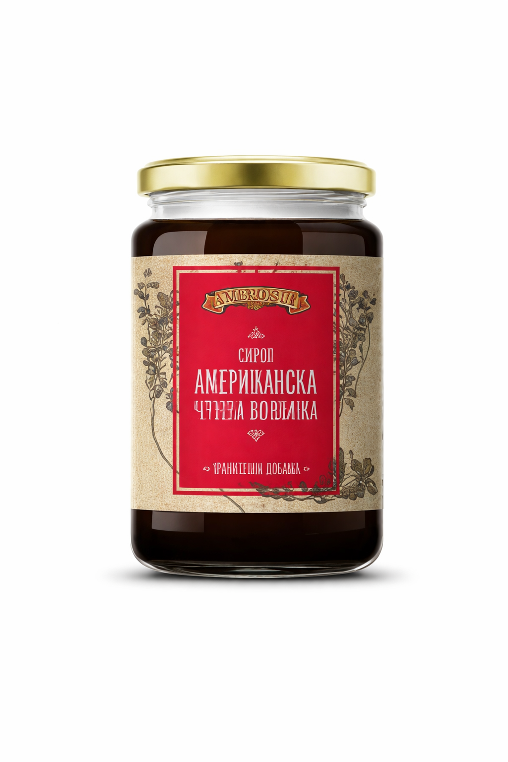 Сироп Американска червена боровинка — Ambrosia
