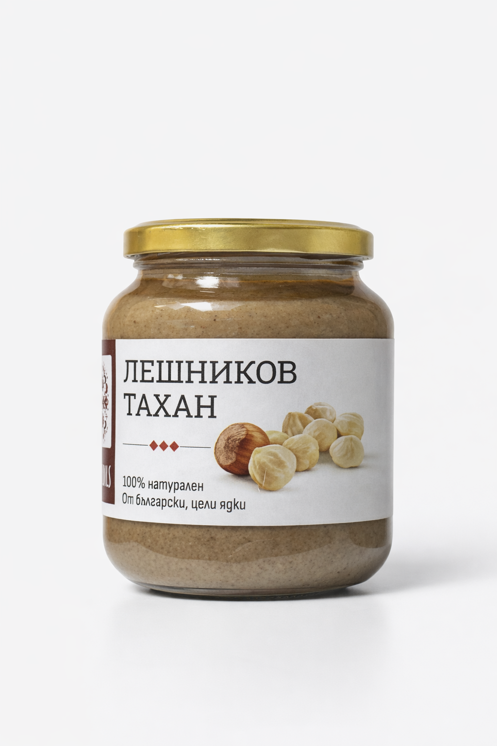 Лешников тахан — 100% натурален