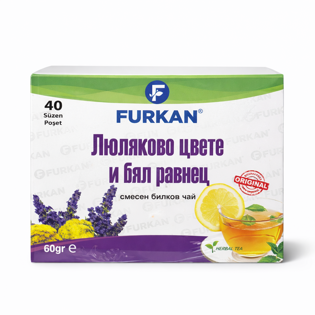 Люляково цвете и бял равнец — Koreniva