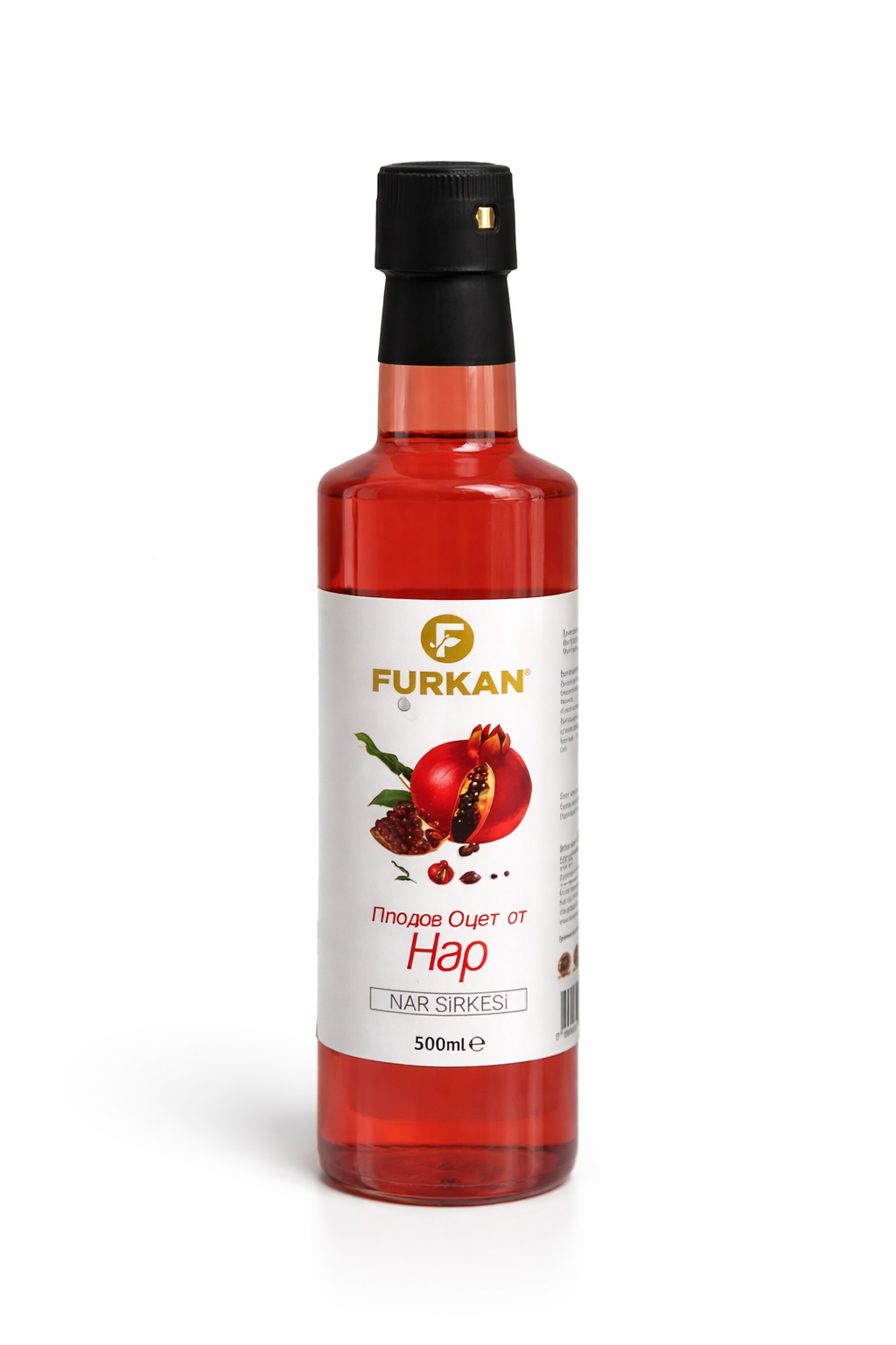 Плодов оцет от нар — Furkan