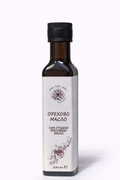 Орехово масло студено пресовано — Nat Life Oils