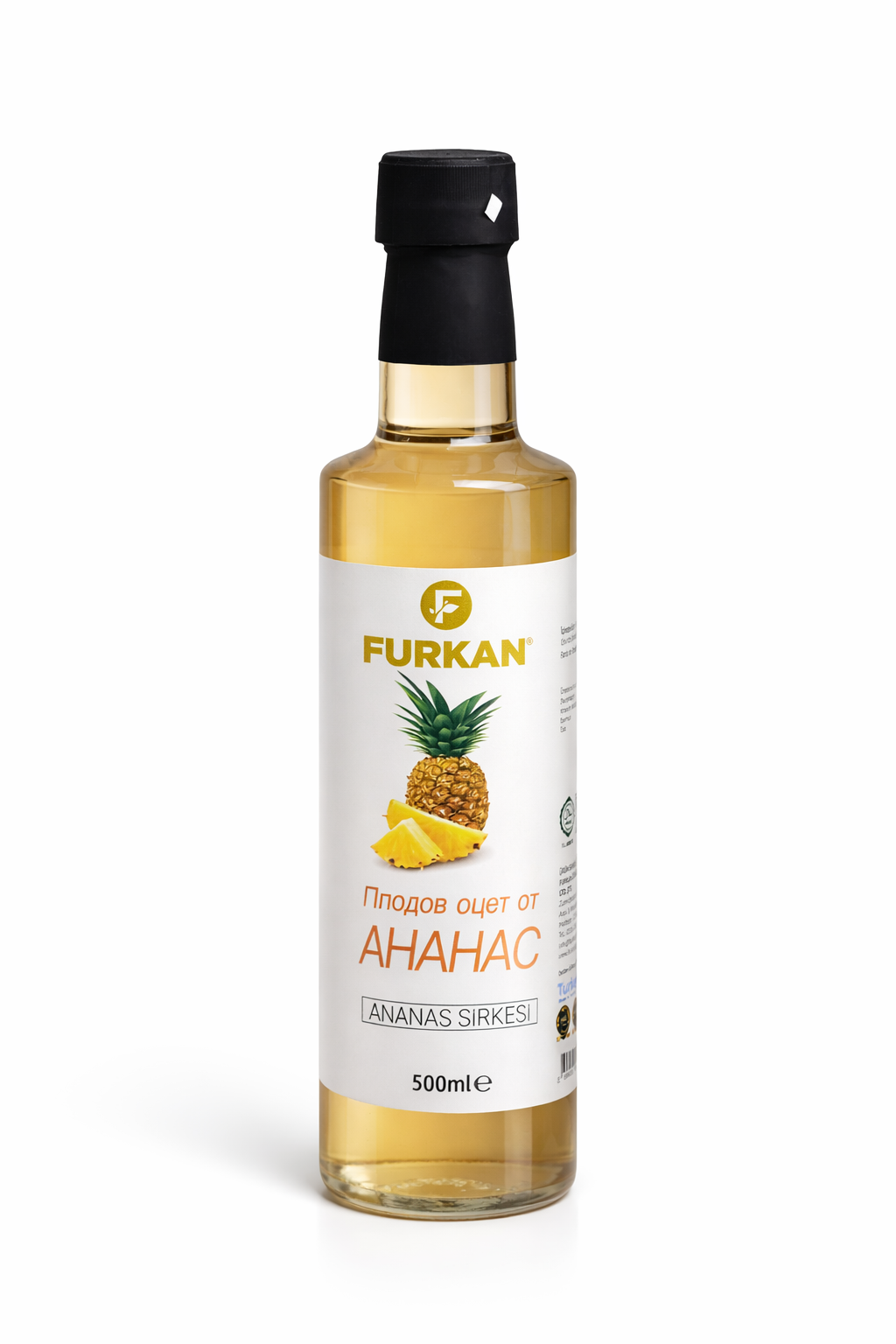Плодов оцет от ананас — Furkan