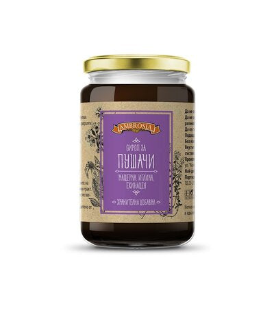 Сироп за пушачи — Ambrosia