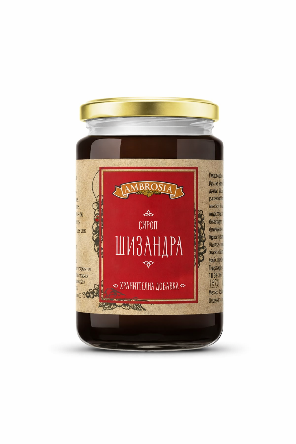 Сироп Шизандра — Ambrosia