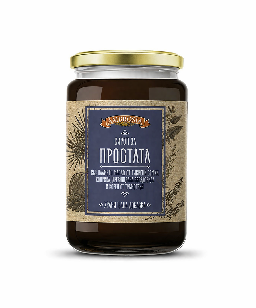Сироп за простата — Ambrosia