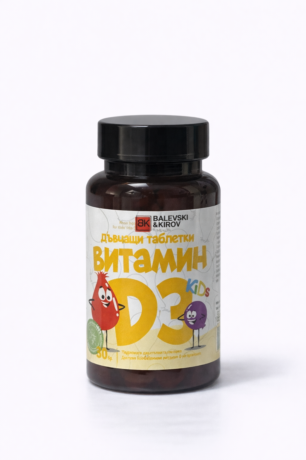 Витамин D3 Kids дъвчащи таблетки